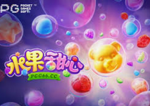 So米体育下载客户端