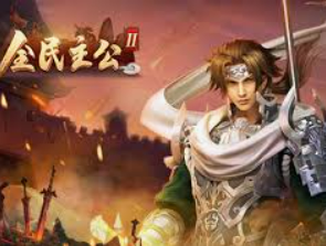 So米体育下载2024最新版